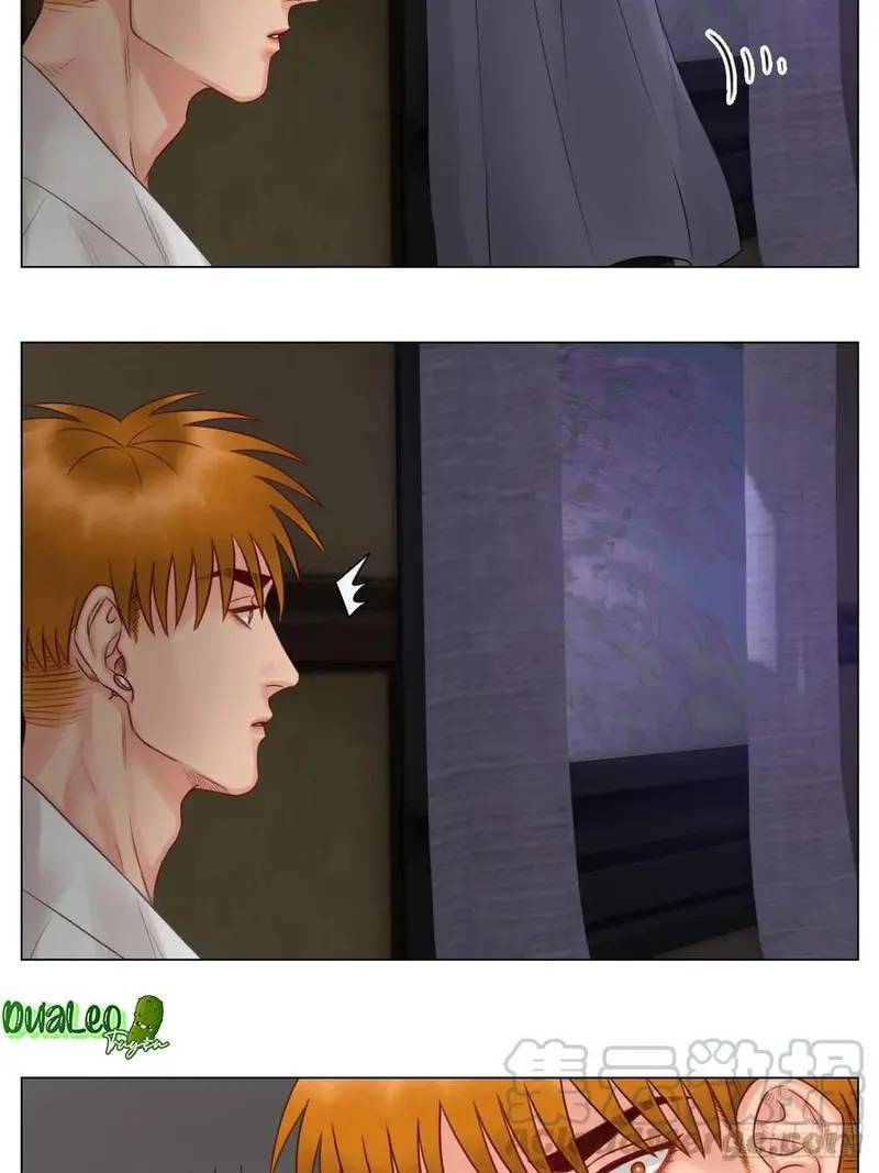Ký Túc Xá Nam Phòng 303 Chapter 44 - 6