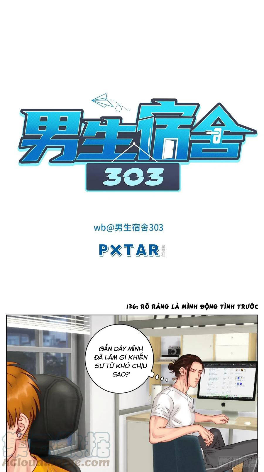 Ký Túc Xá Nam Phòng 303 Chapter 46 - 2