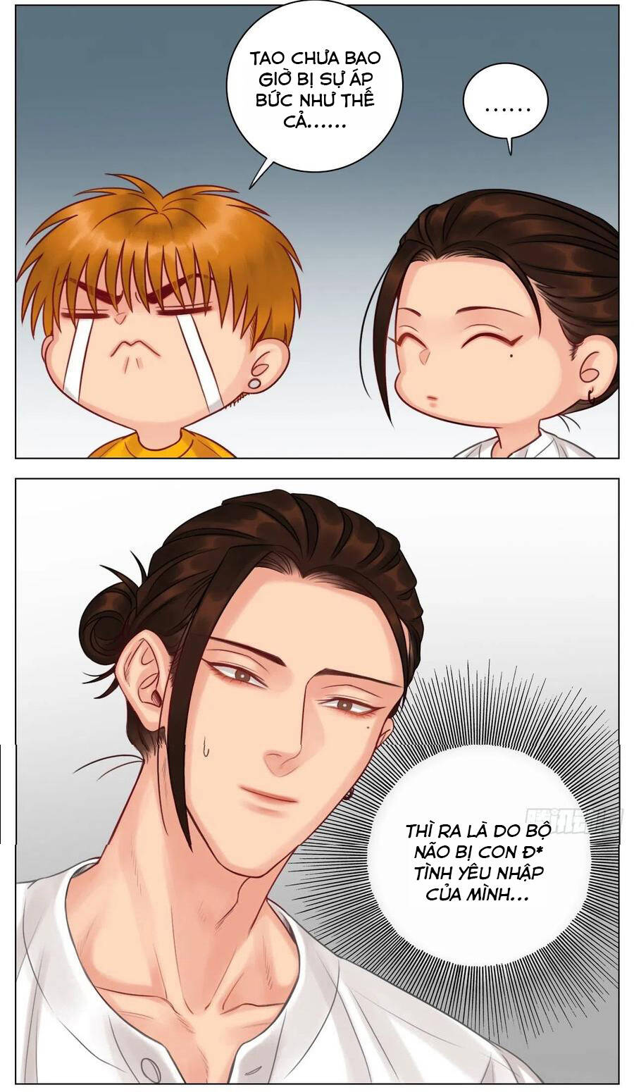Ký Túc Xá Nam Phòng 303 Chapter 46 - 16