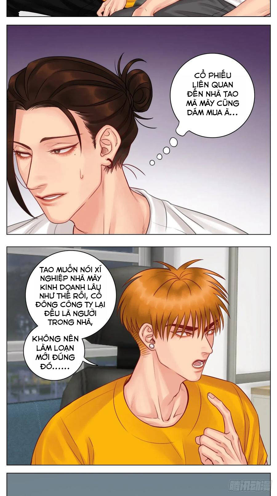 Ký Túc Xá Nam Phòng 303 Chapter 46 - 23