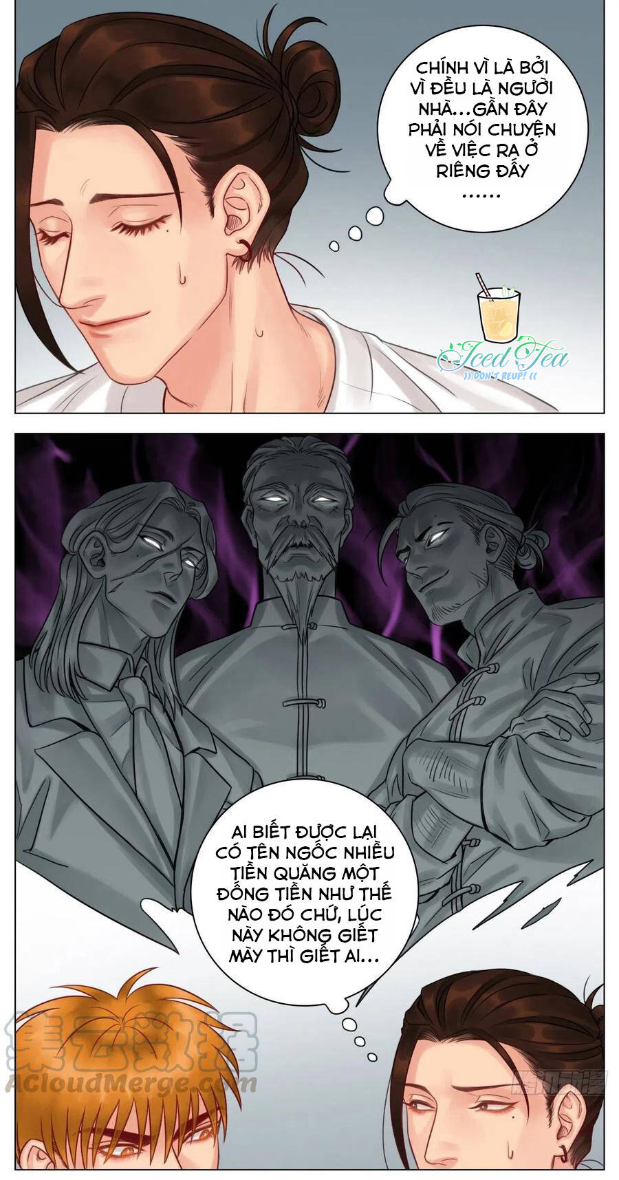 Ký Túc Xá Nam Phòng 303 Chapter 46 - 24