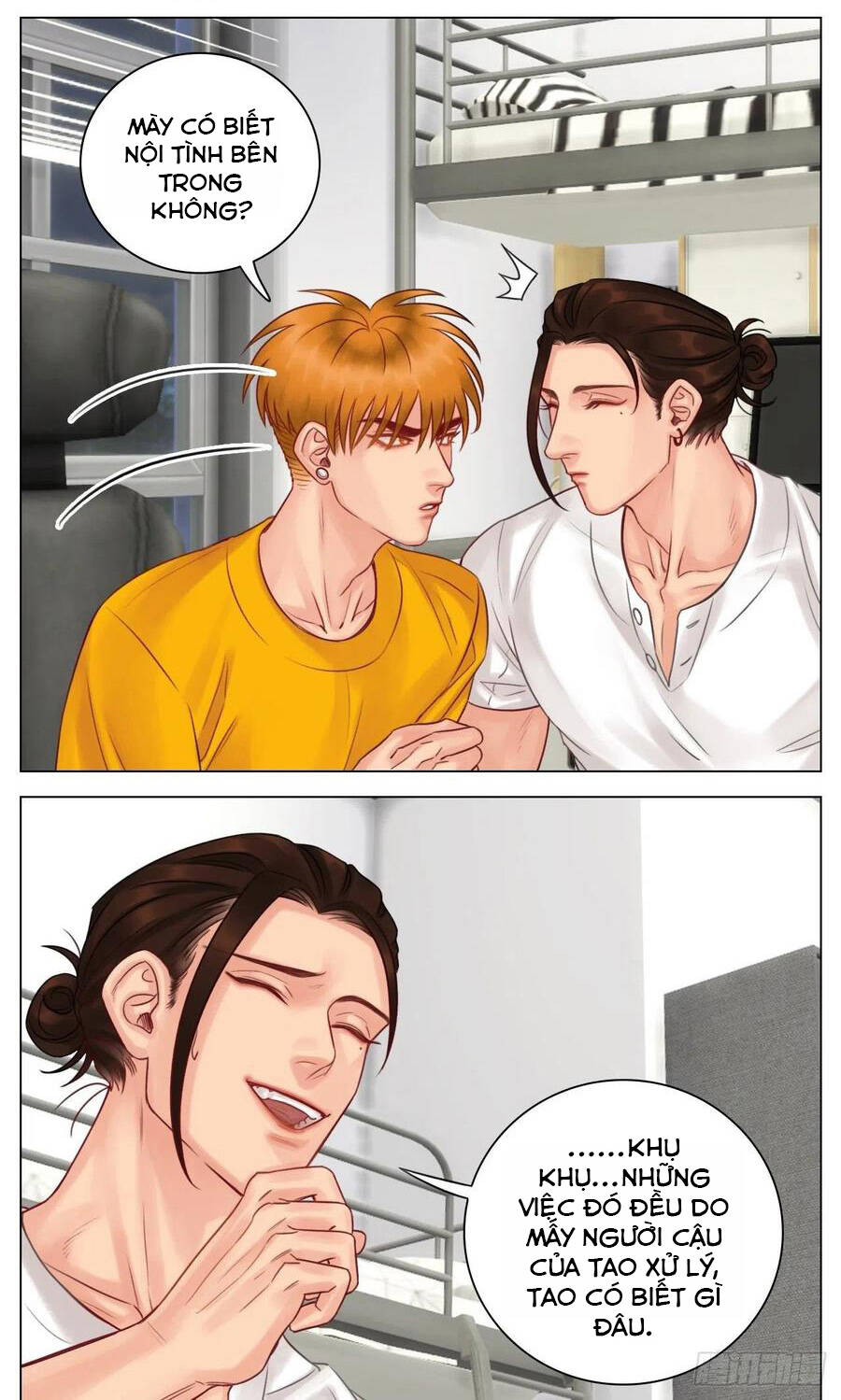 Ký Túc Xá Nam Phòng 303 Chapter 46 - 25