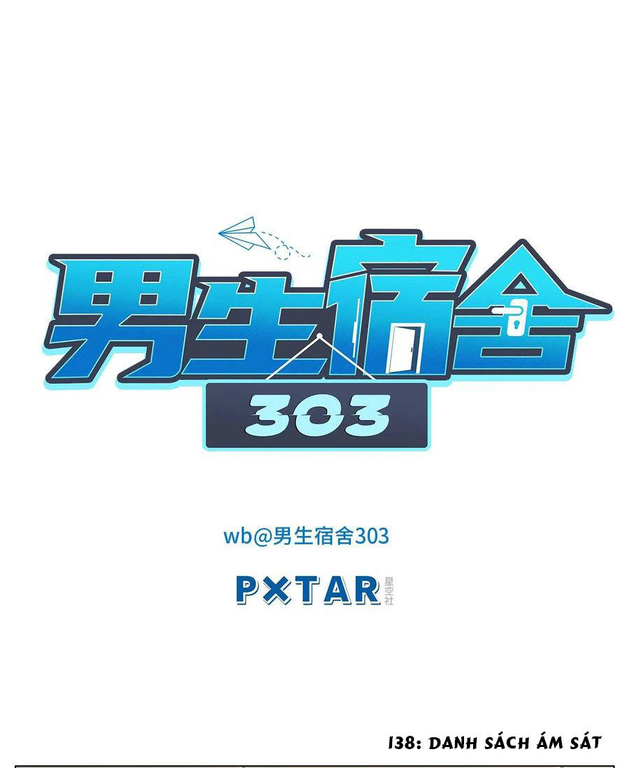 Ký Túc Xá Nam Phòng 303 Chapter 46 - 43