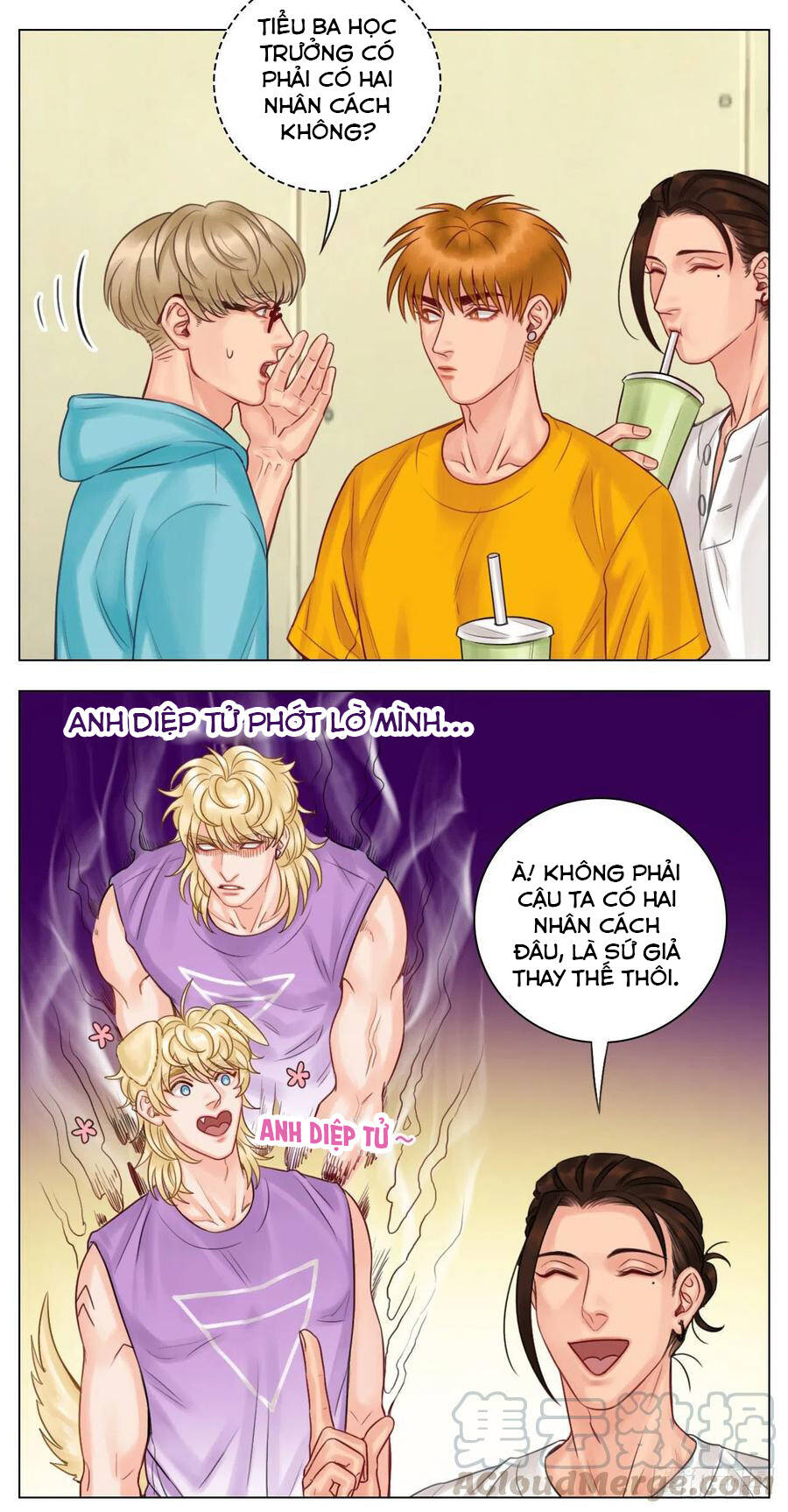 Ký Túc Xá Nam Phòng 303 Chapter 46 - 46