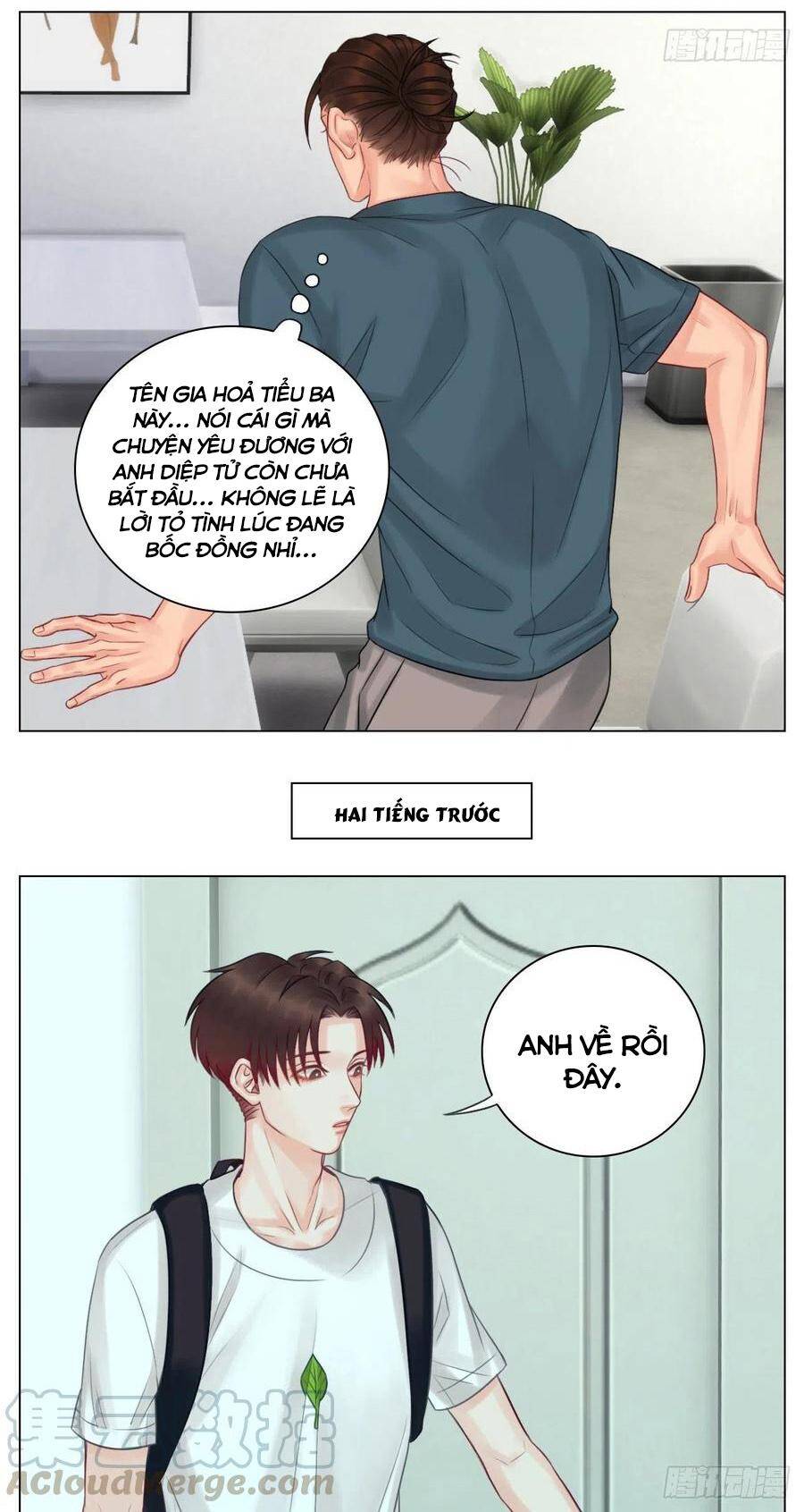 Ký Túc Xá Nam Phòng 303 Chapter 47 - 30