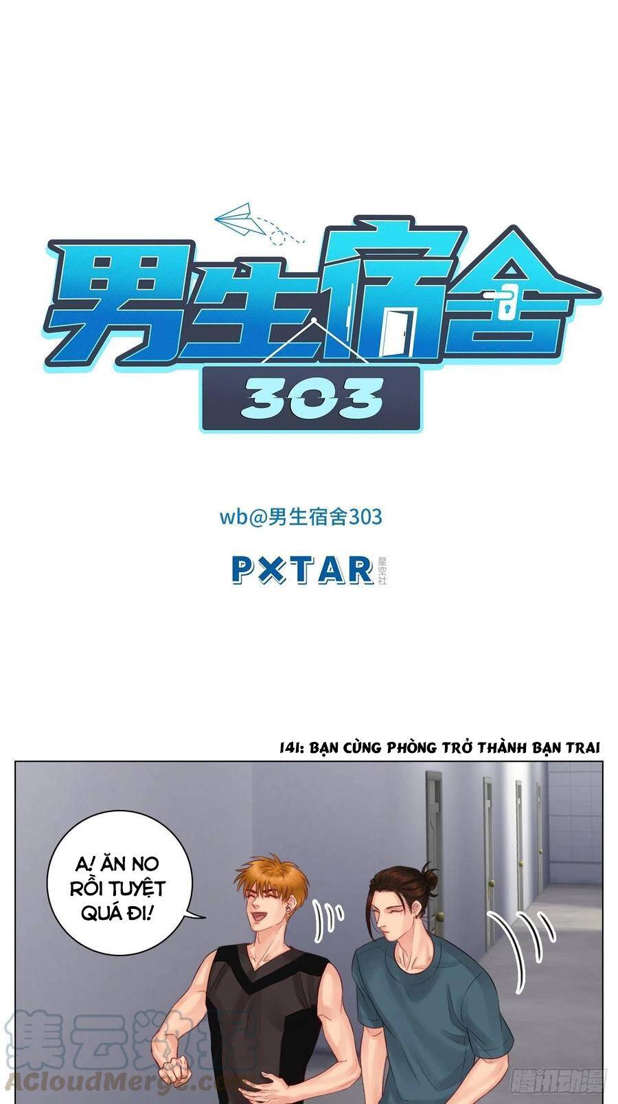 Ký Túc Xá Nam Phòng 303 Chapter 47 - 42