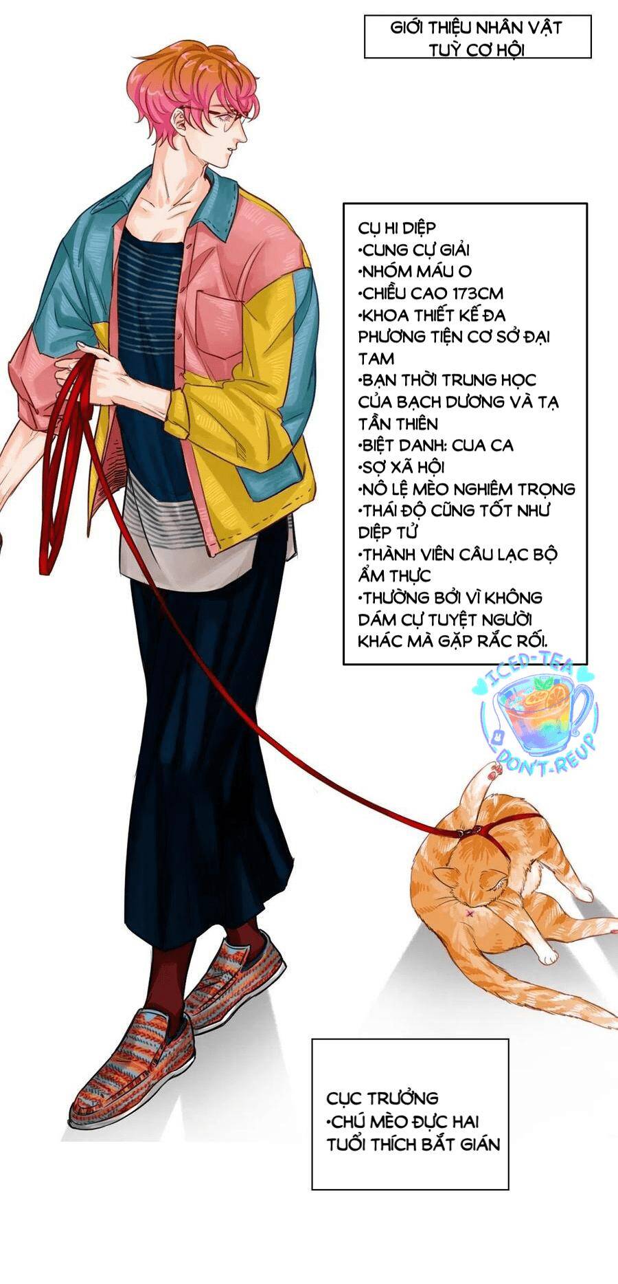 Ký Túc Xá Nam Phòng 303 Chapter 48 - 41