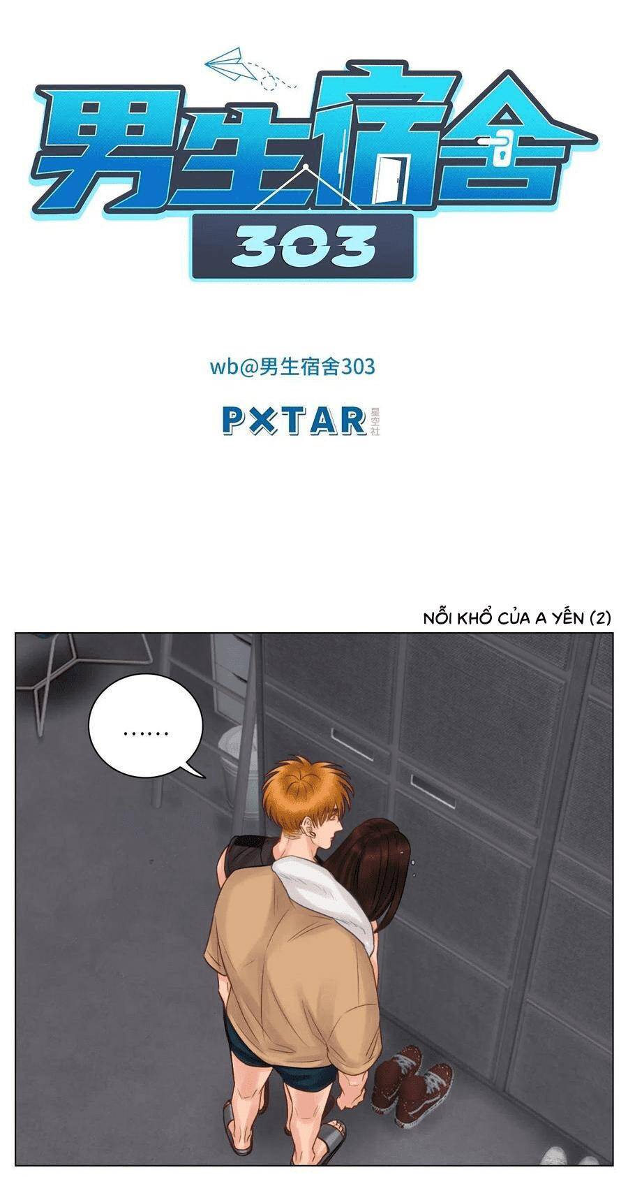 Ký Túc Xá Nam Phòng 303 Chapter 49 - 13