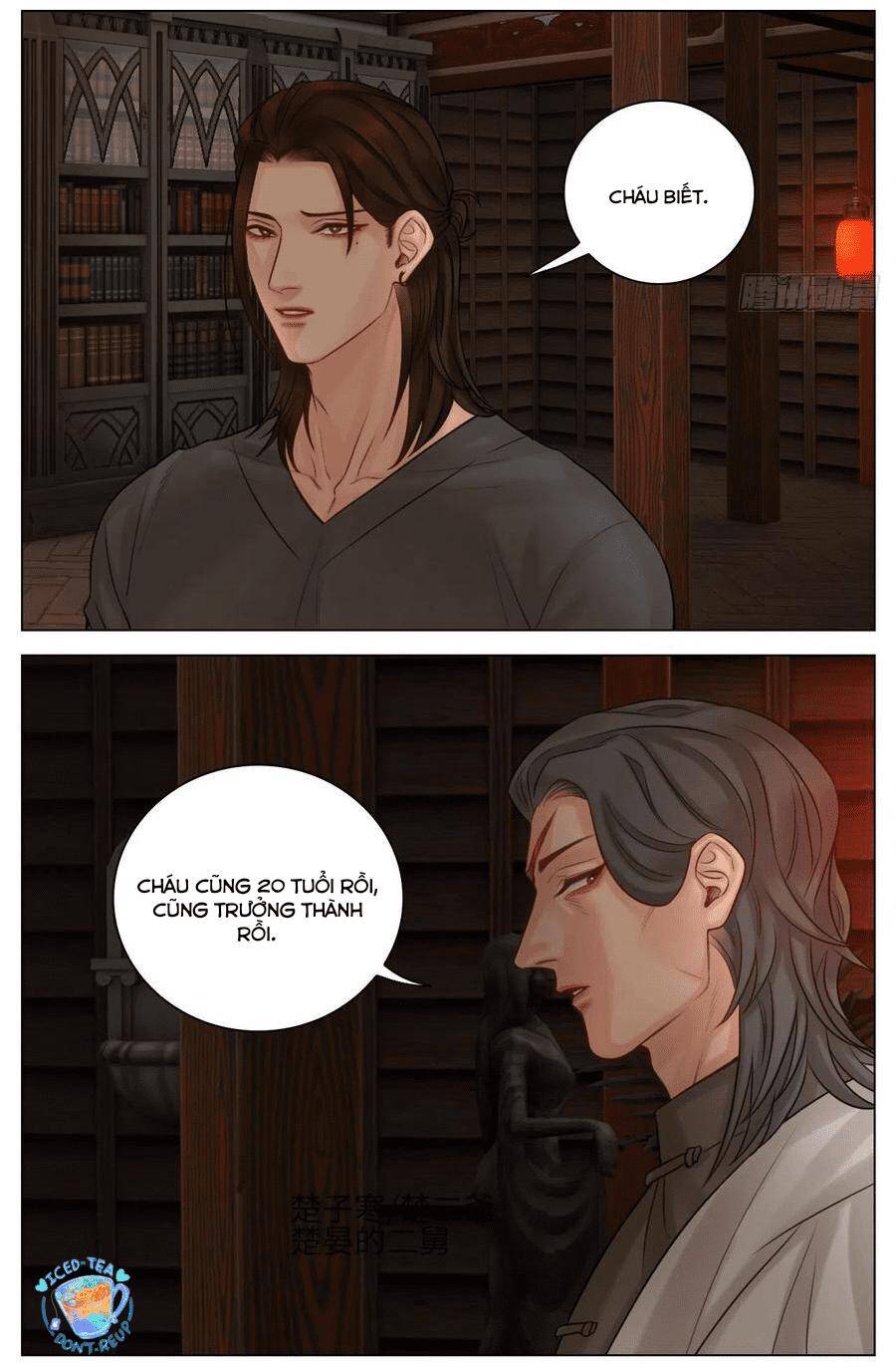 Ký Túc Xá Nam Phòng 303 Chapter 49 - 46