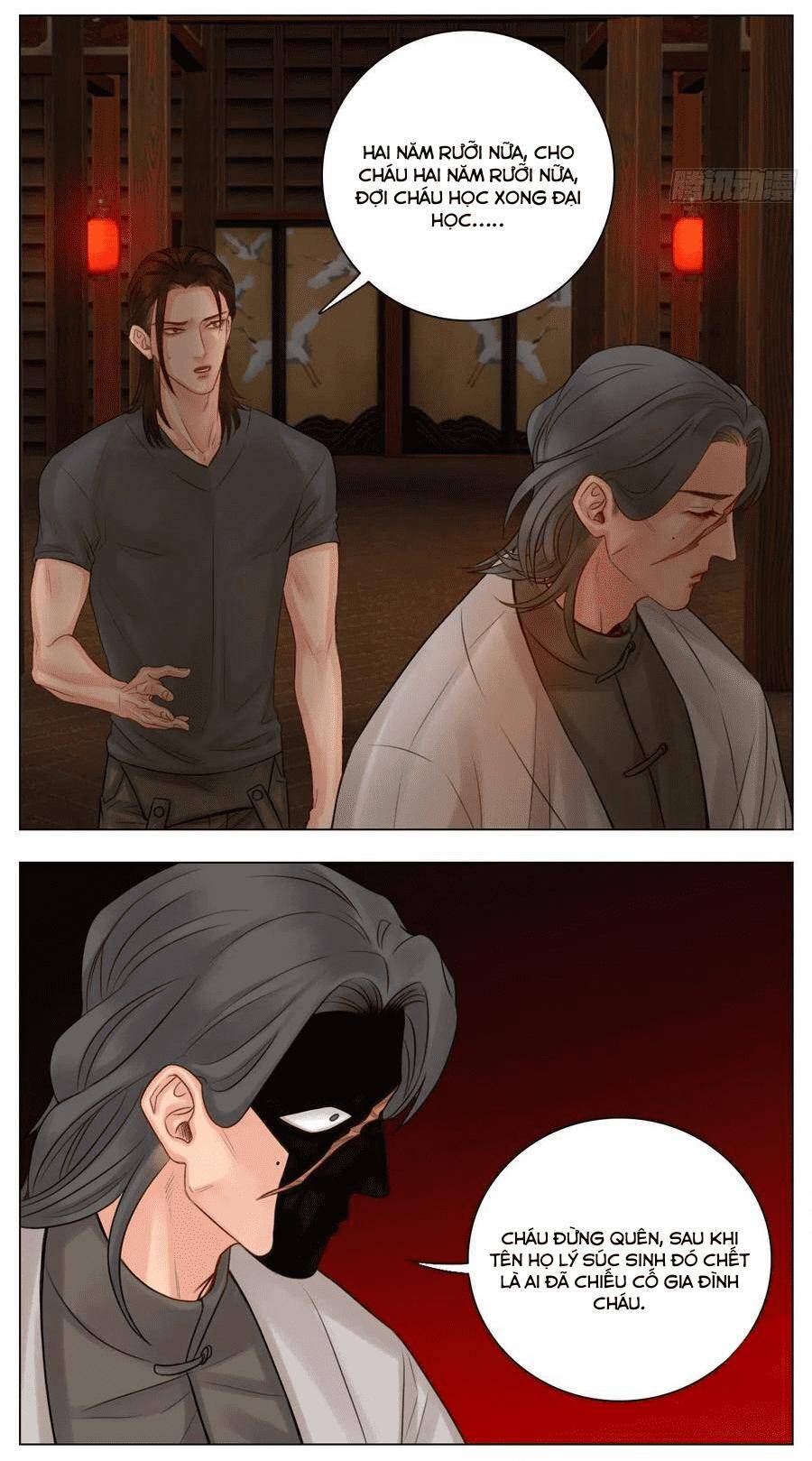Ký Túc Xá Nam Phòng 303 Chapter 49 - 47