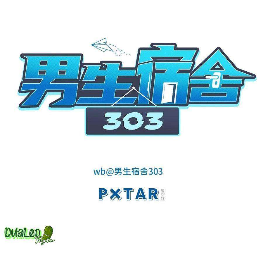 Ký Túc Xá Nam Phòng 303 Chapter 50 - 7