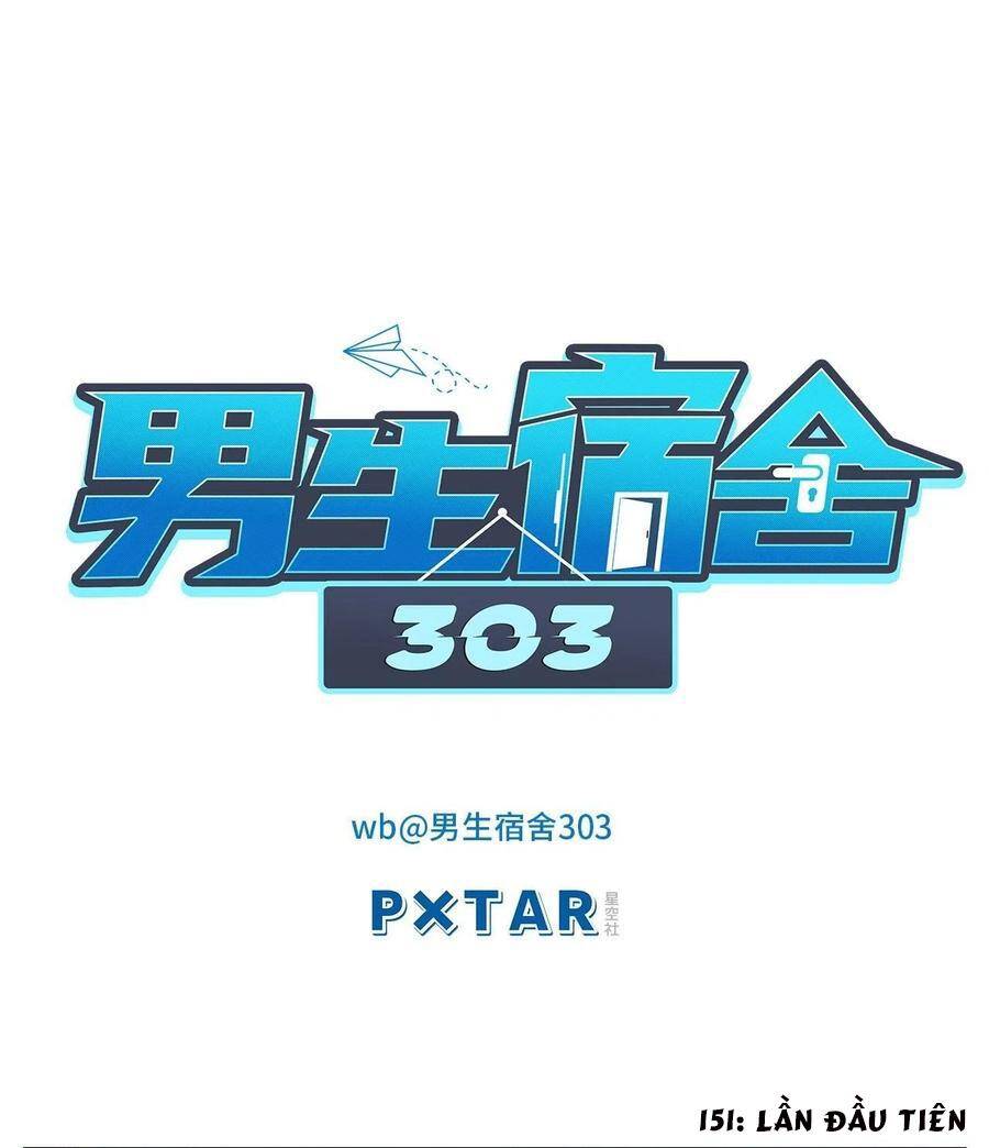 Ký Túc Xá Nam Phòng 303 Chapter 51 - 2