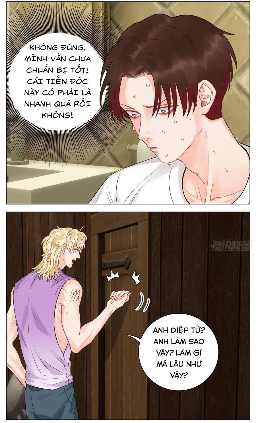 Ký Túc Xá Nam Phòng 303 Chapter 51 - 12