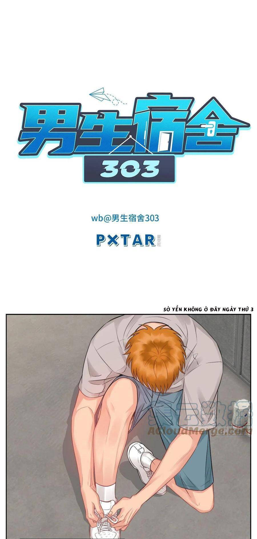 Ký Túc Xá Nam Phòng 303 Chapter 52 - 2