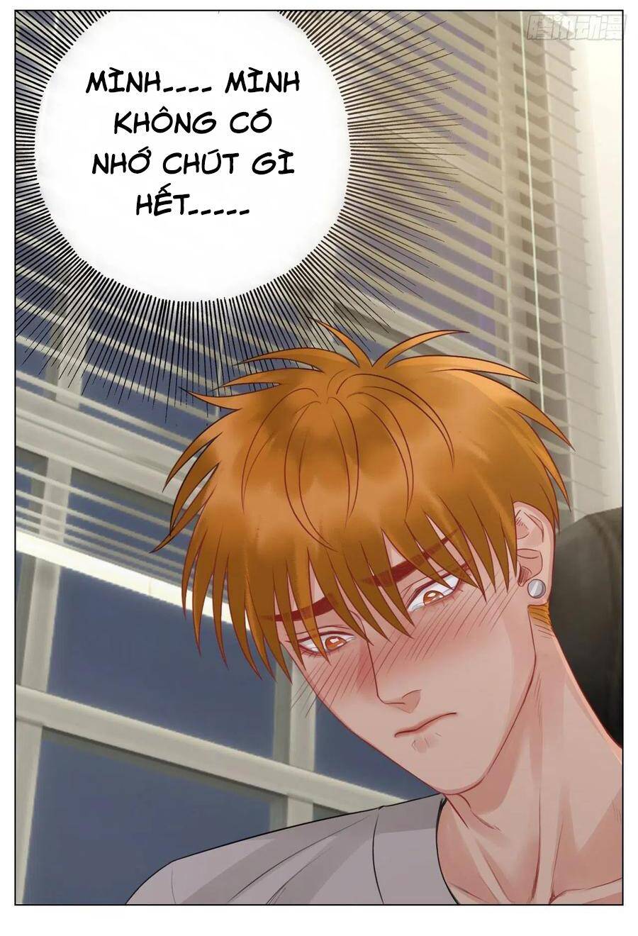 Ký Túc Xá Nam Phòng 303 Chapter 52 - 19