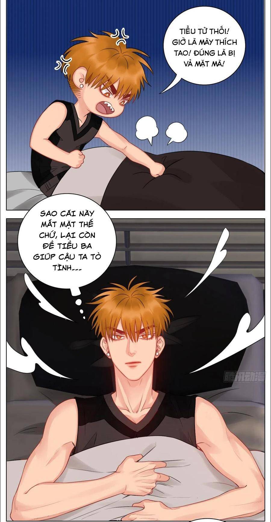 Ký Túc Xá Nam Phòng 303 Chapter 52 - 28