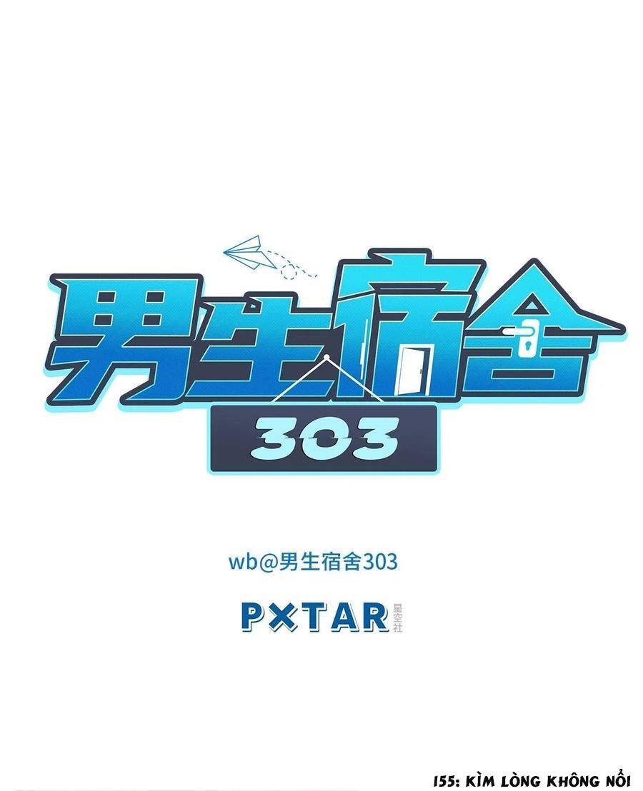 Ký Túc Xá Nam Phòng 303 Chapter 53 - 2