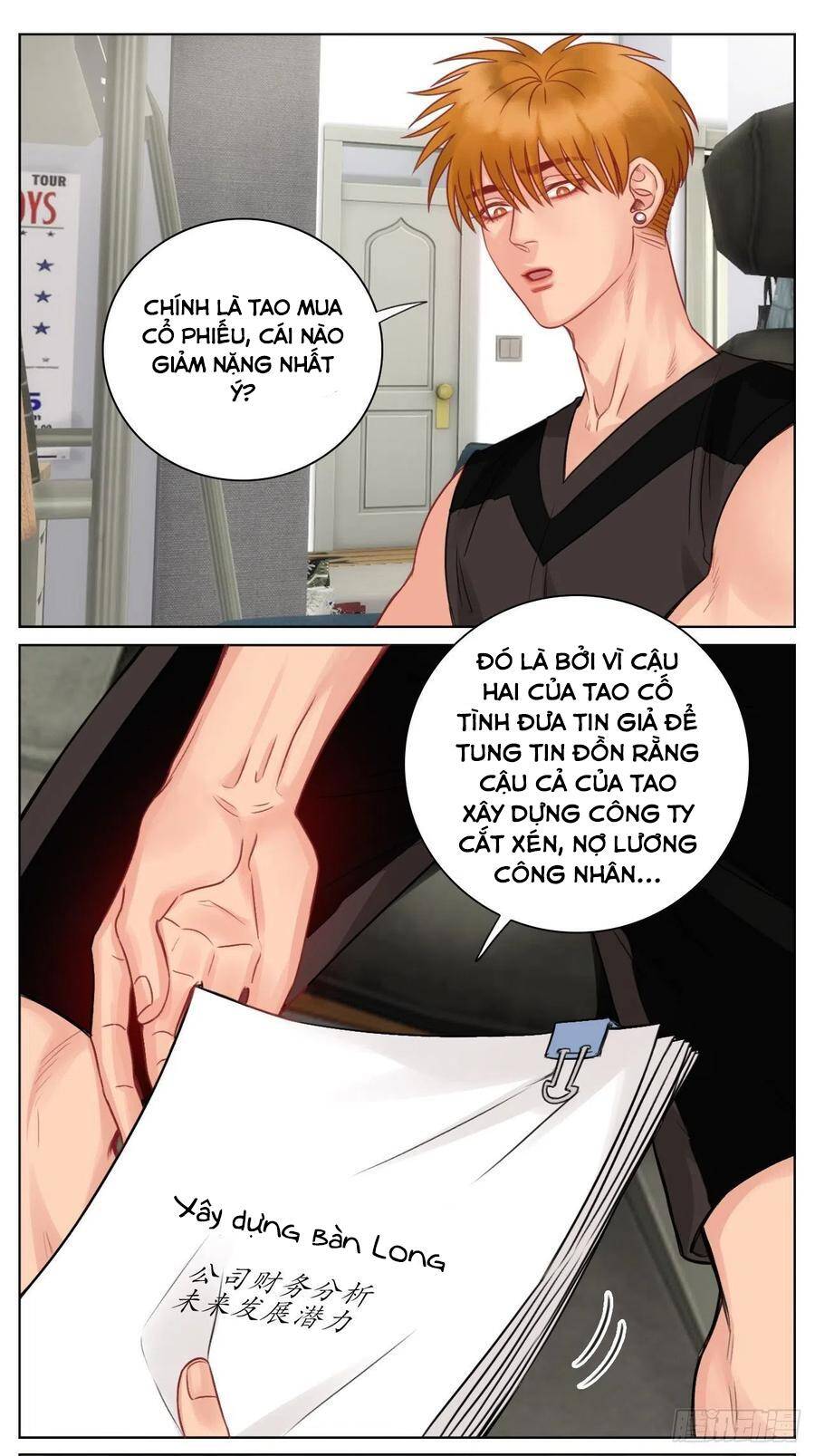 Ký Túc Xá Nam Phòng 303 Chapter 53 - 31