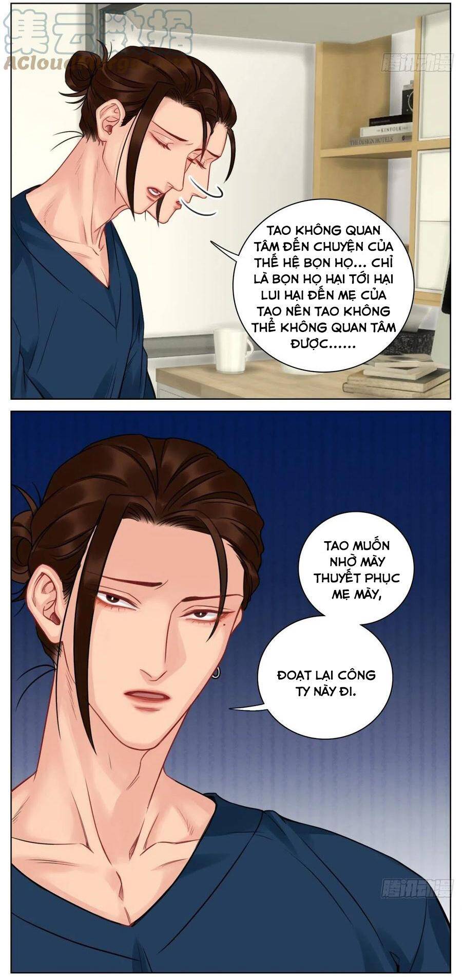 Ký Túc Xá Nam Phòng 303 Chapter 53 - 33