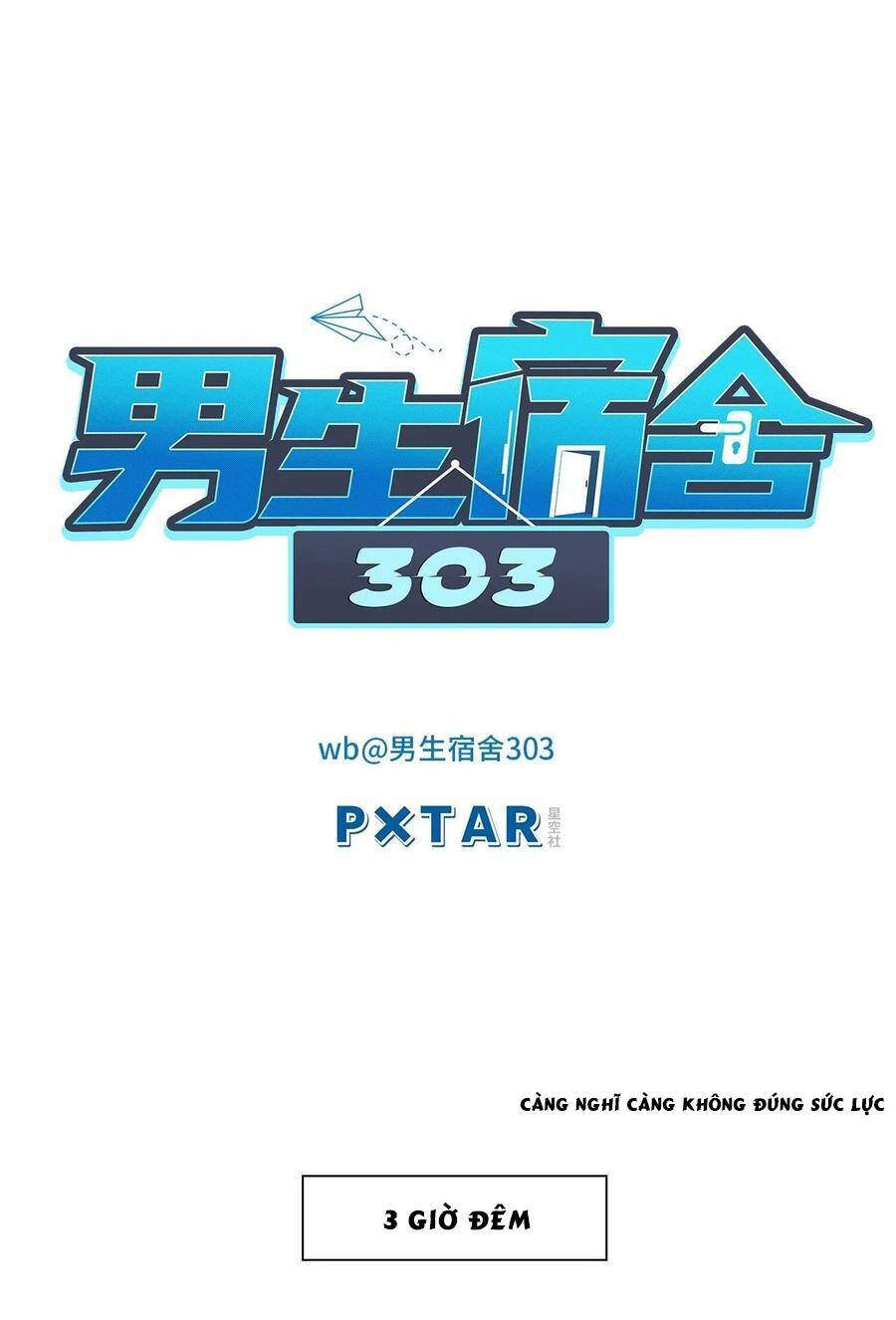 Ký Túc Xá Nam Phòng 303 Chapter 55 - 2