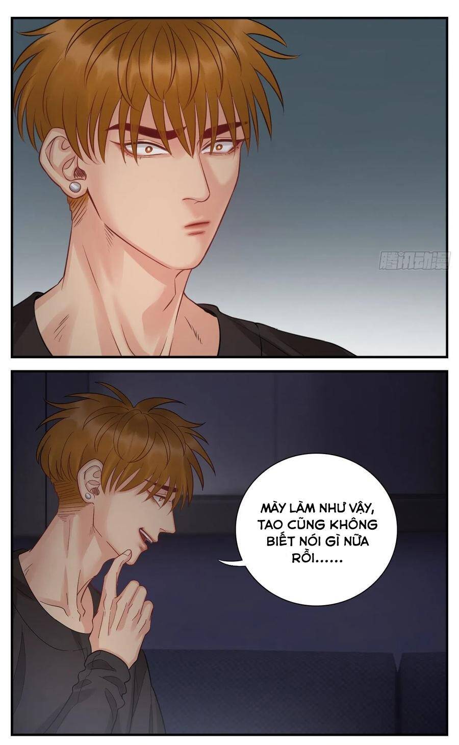 Ký Túc Xá Nam Phòng 303 Chapter 55 - 14