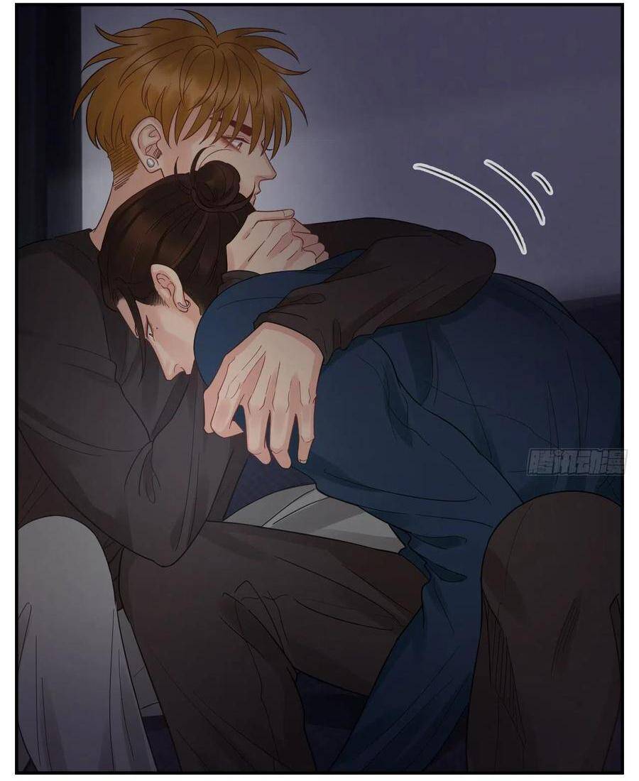 Ký Túc Xá Nam Phòng 303 Chapter 55 - 17