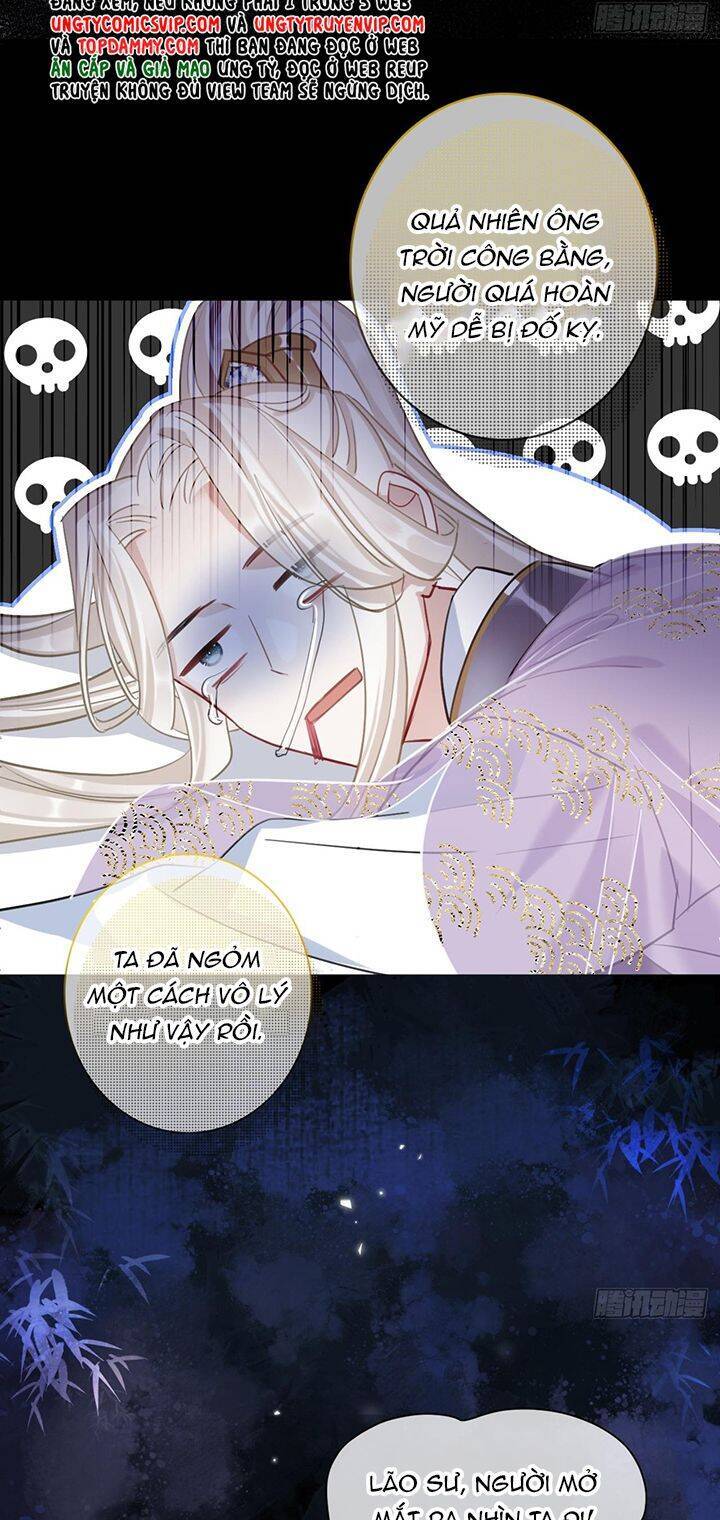 Cư Tâm Bất Kính Chapter 1 - 17