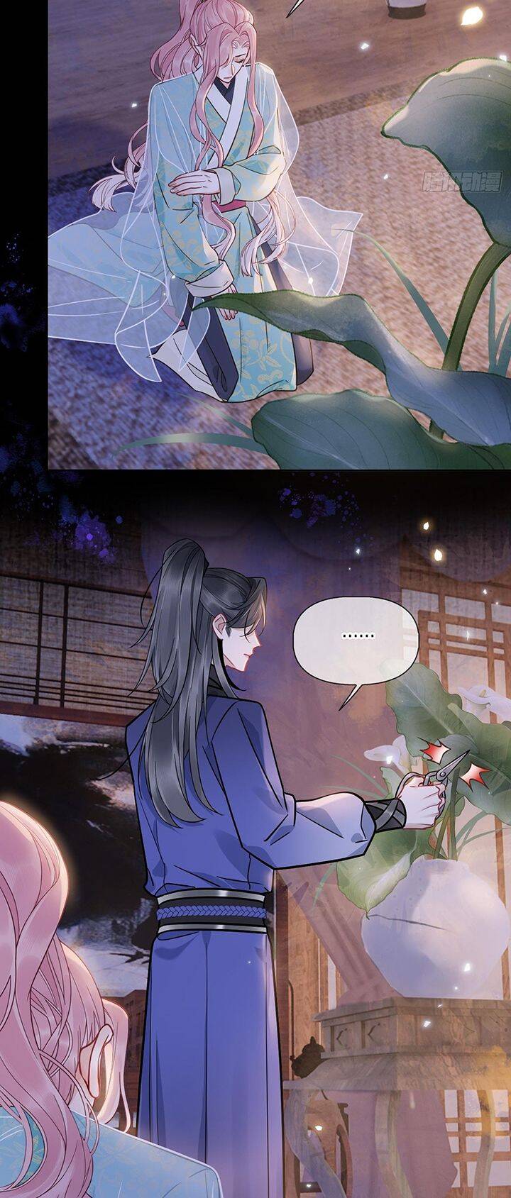 Cư Tâm Bất Kính Chapter 10 - 15