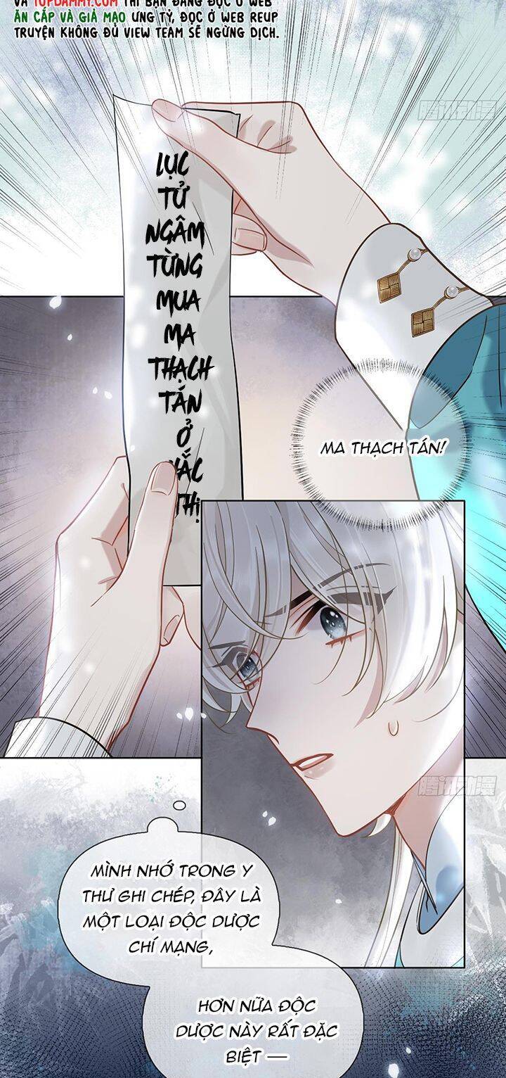 Cư Tâm Bất Kính Chapter 11 - 25