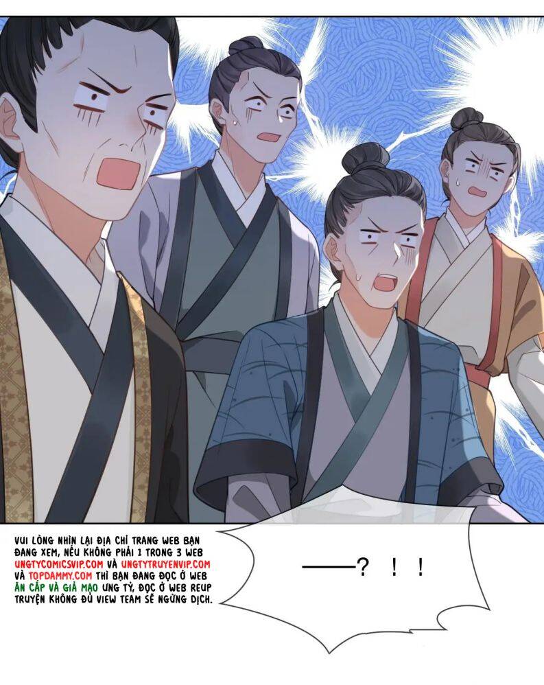 Cư Tâm Bất Kính Chapter 2 - 18
