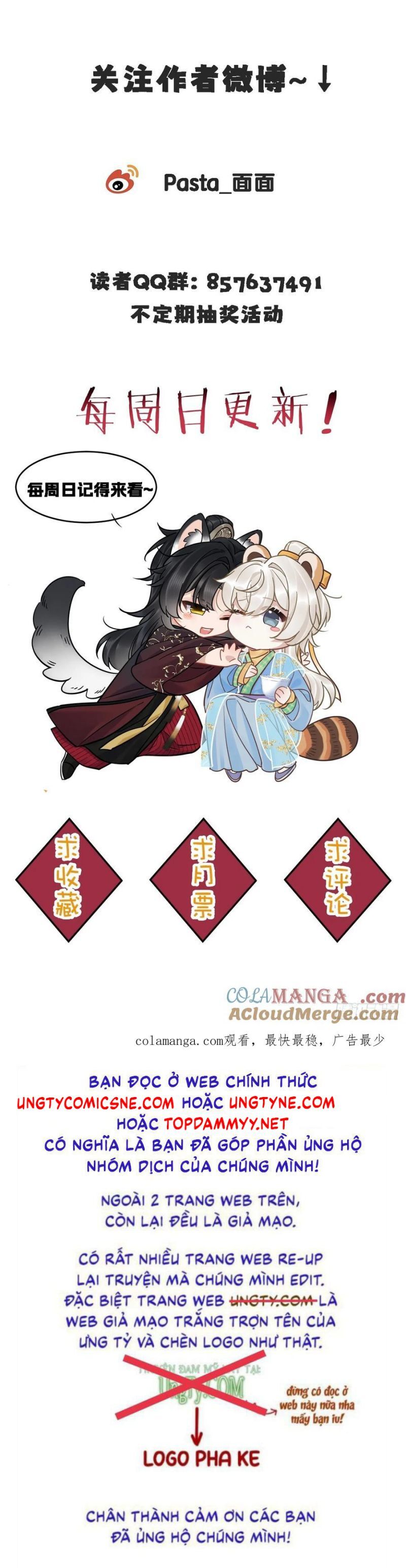Cư Tâm Bất Kính Chapter 48 - 26