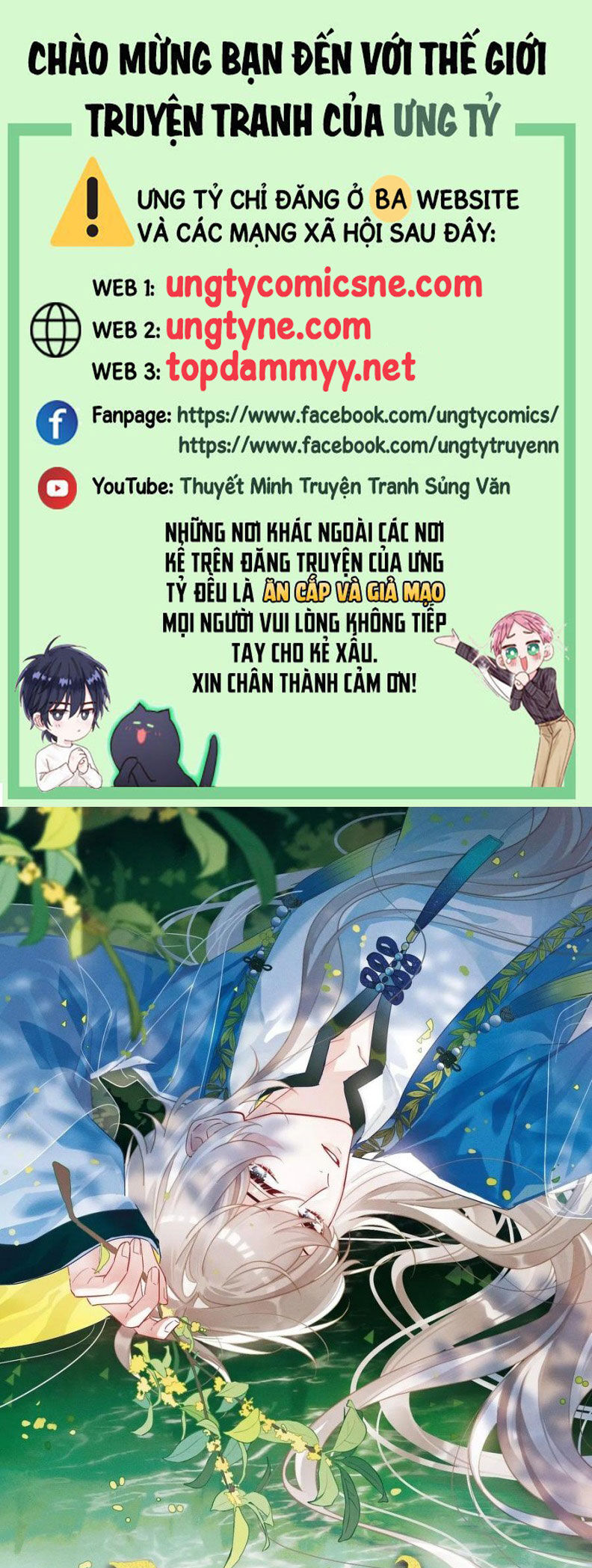 Cư Tâm Bất Kính Chapter 49 - 2