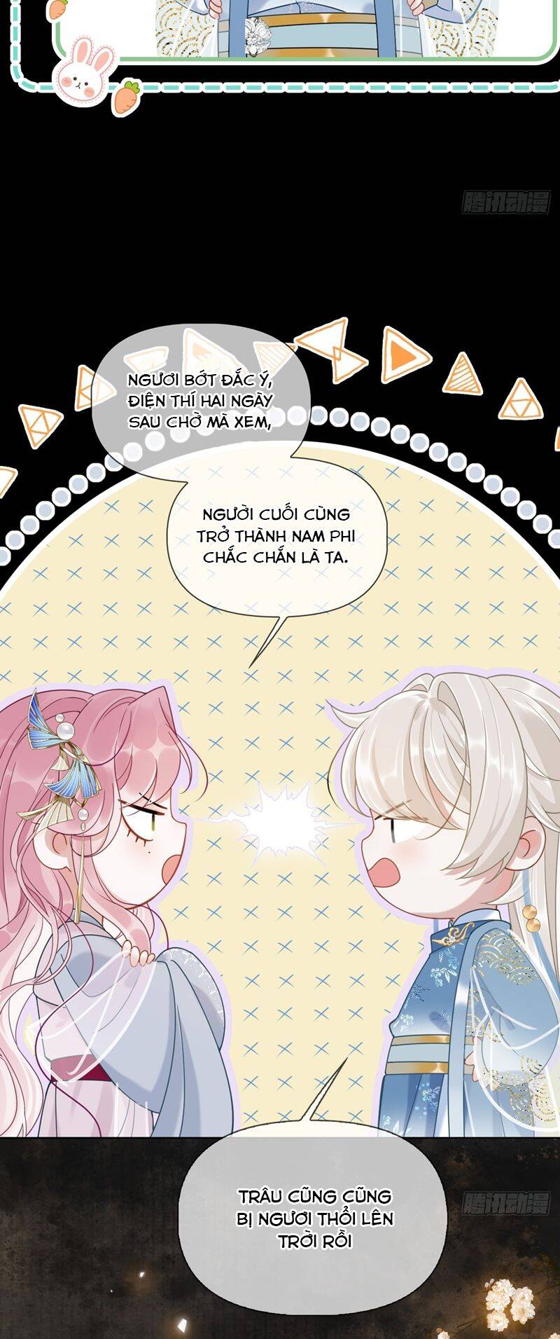 Cư Tâm Bất Kính Chapter 5 - 23
