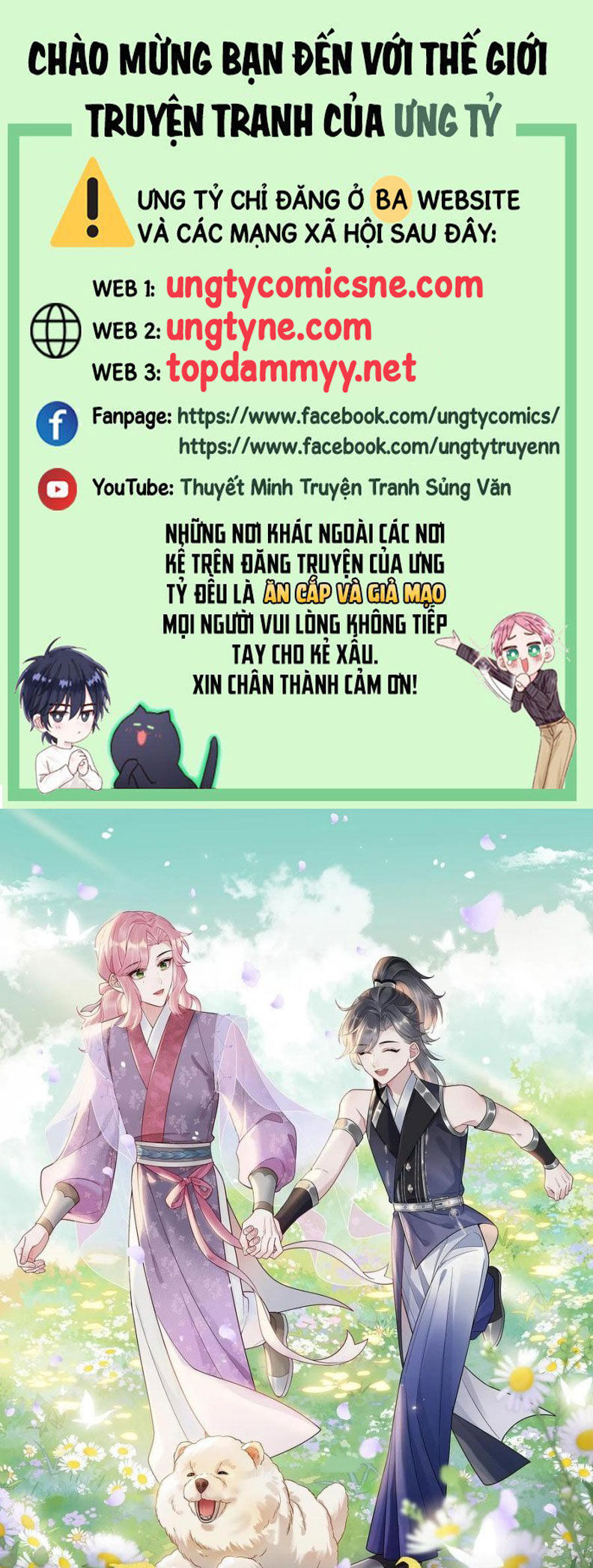 Cư Tâm Bất Kính Chapter 53 - 2