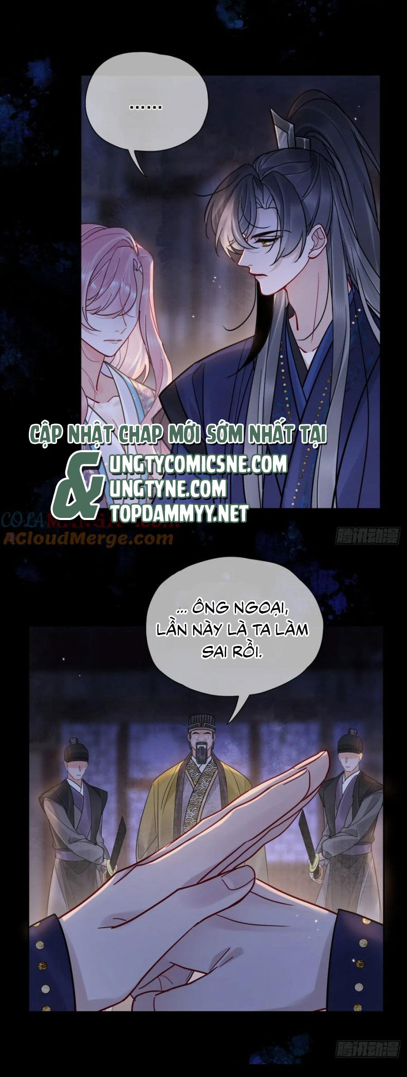 Cư Tâm Bất Kính Chapter 53 - 7