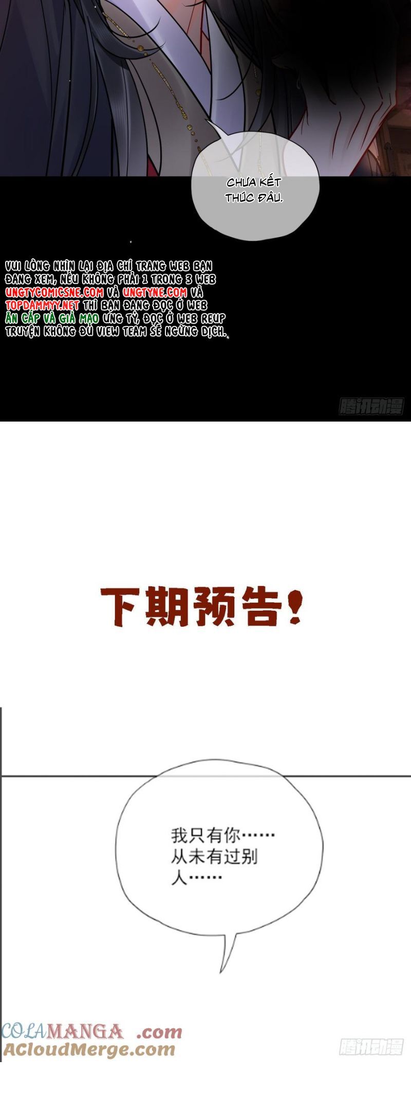 Cư Tâm Bất Kính Chapter 54 - 24