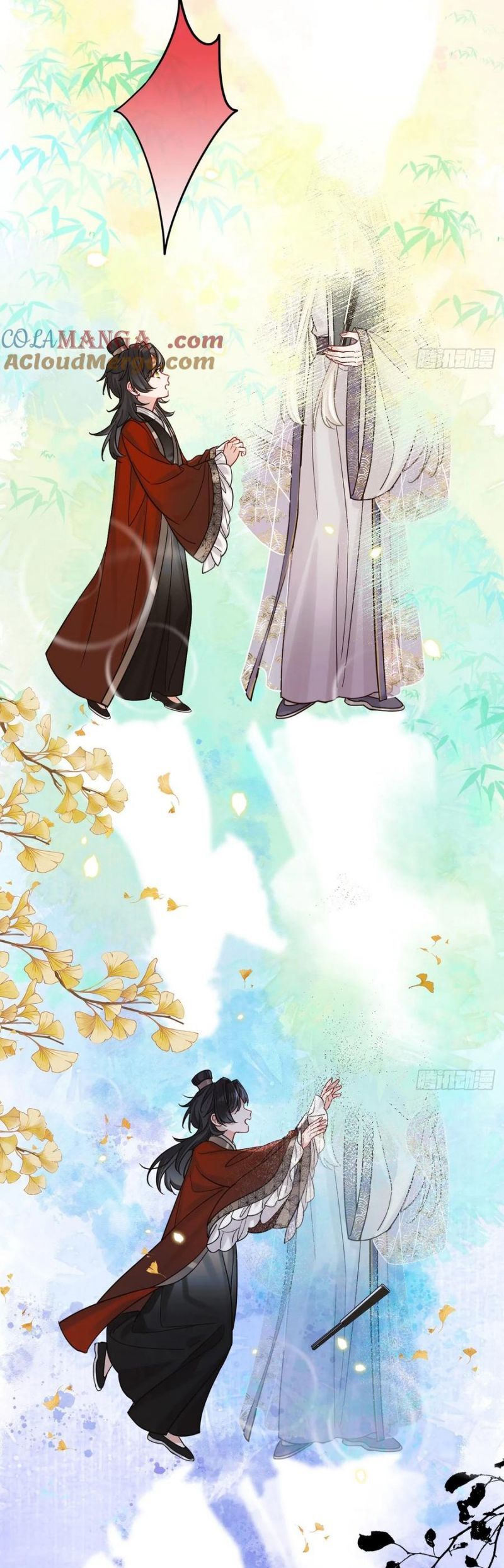 Cư Tâm Bất Kính Chapter 55 - 16