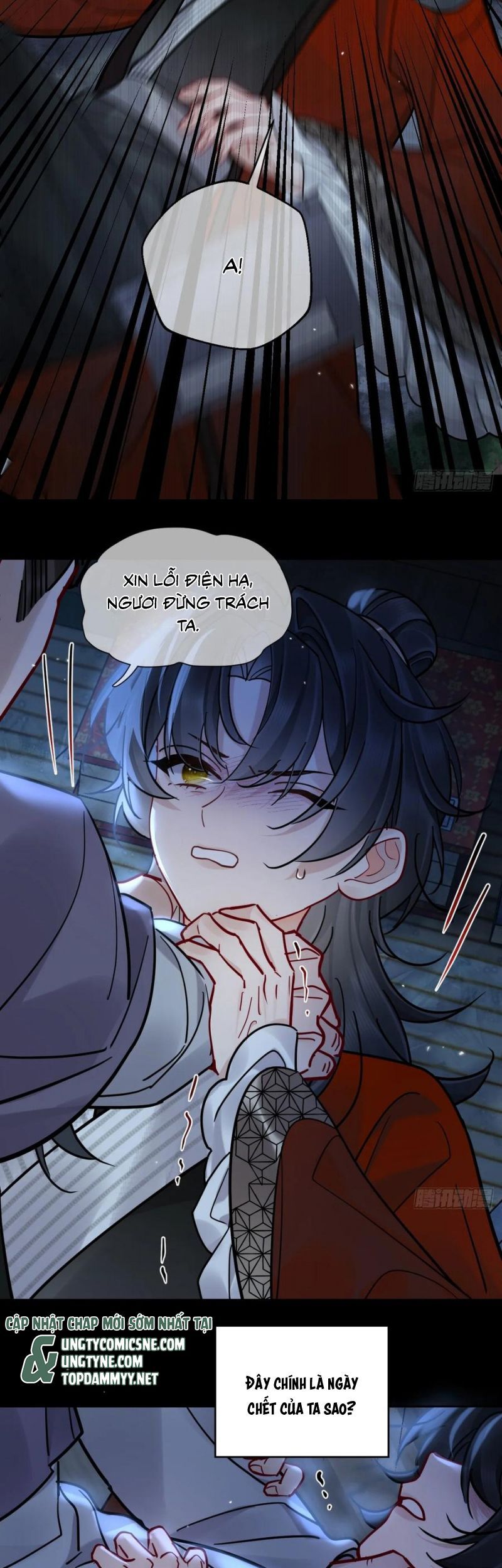 Cư Tâm Bất Kính Chapter 55 - 28