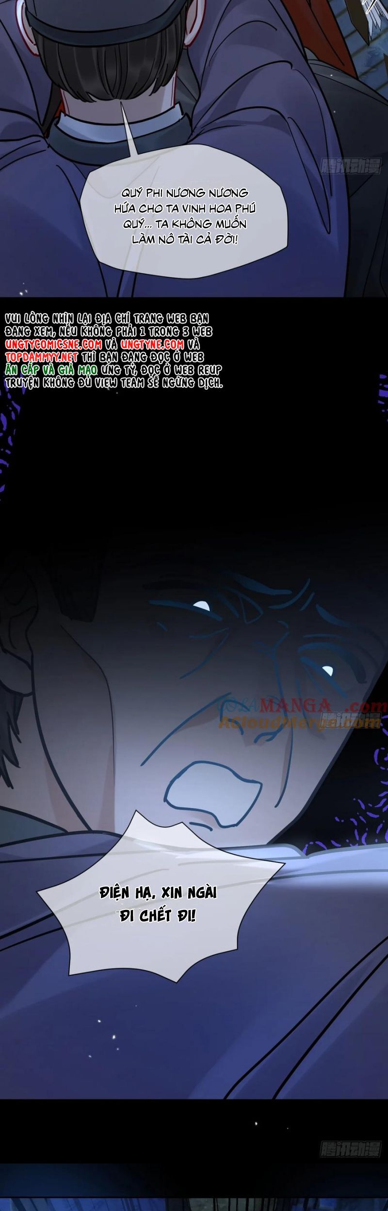 Cư Tâm Bất Kính Chapter 55 - 30
