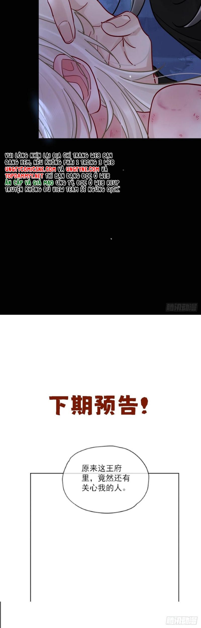 Cư Tâm Bất Kính Chapter 55 - 37