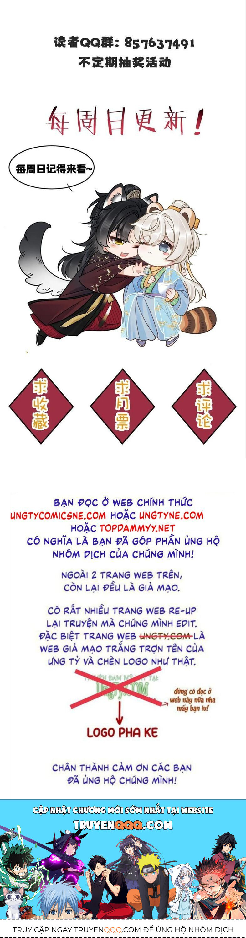 Cư Tâm Bất Kính Chapter 56 - 25