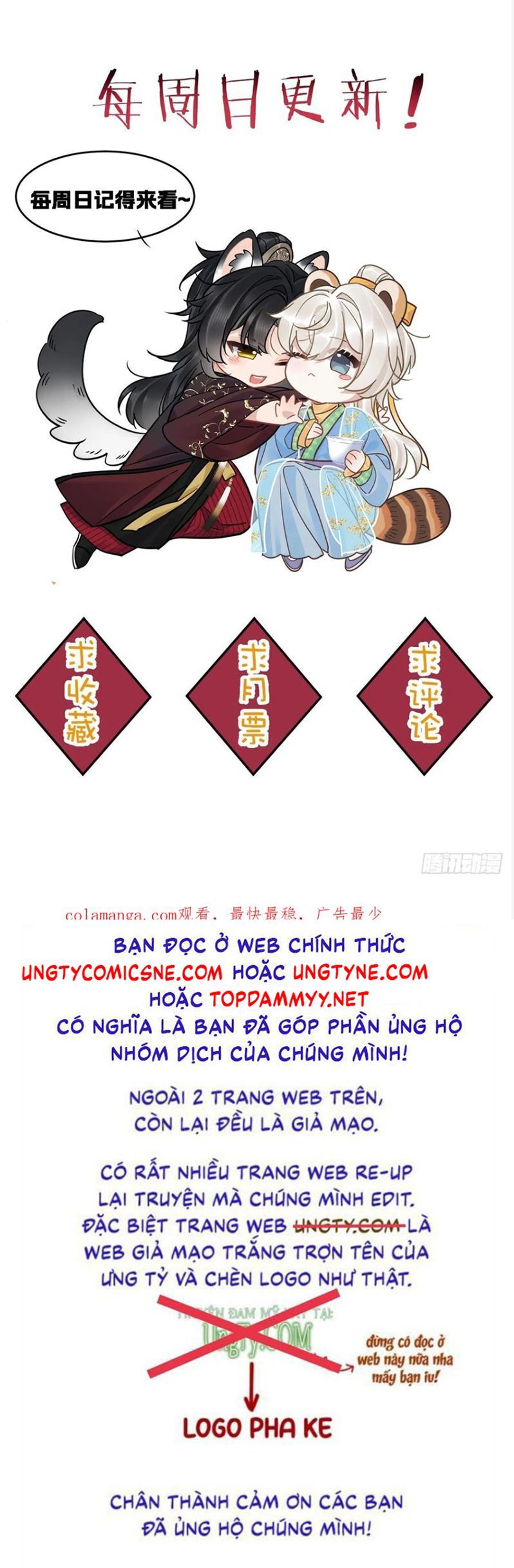 Cư Tâm Bất Kính Chapter 57 - 29
