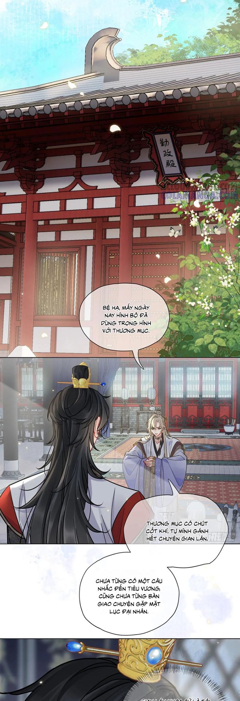 Cư Tâm Bất Kính Chapter 57 - 6