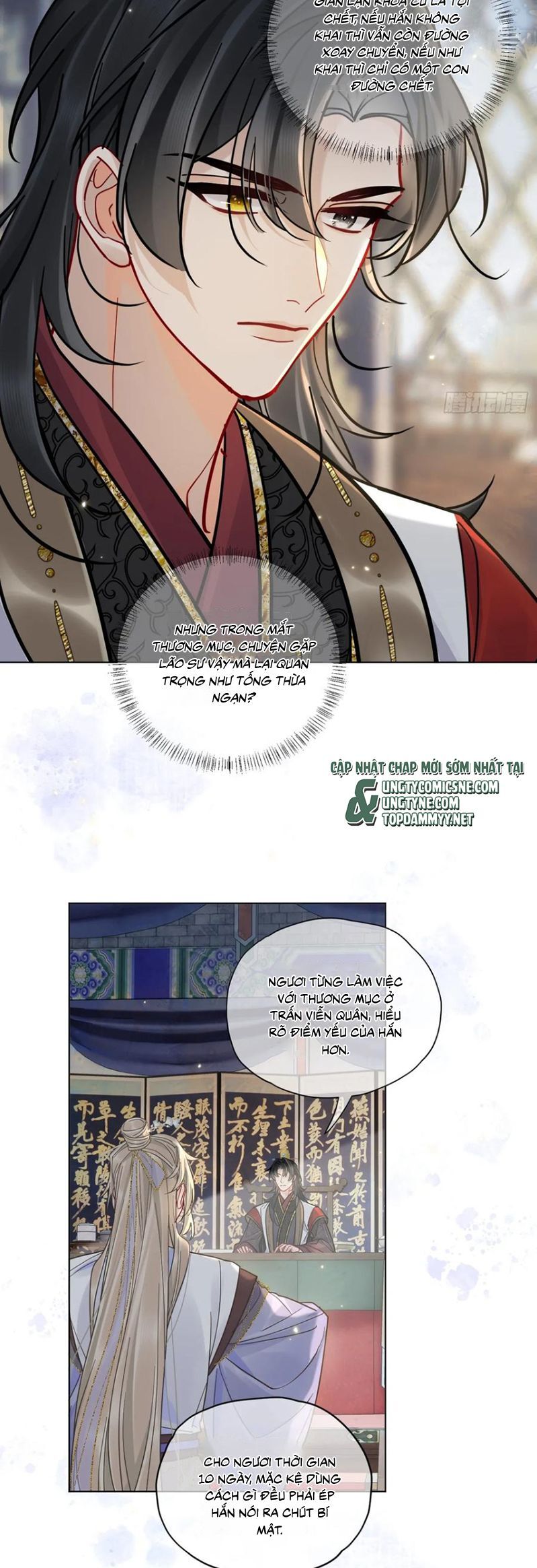 Cư Tâm Bất Kính Chapter 57 - 7