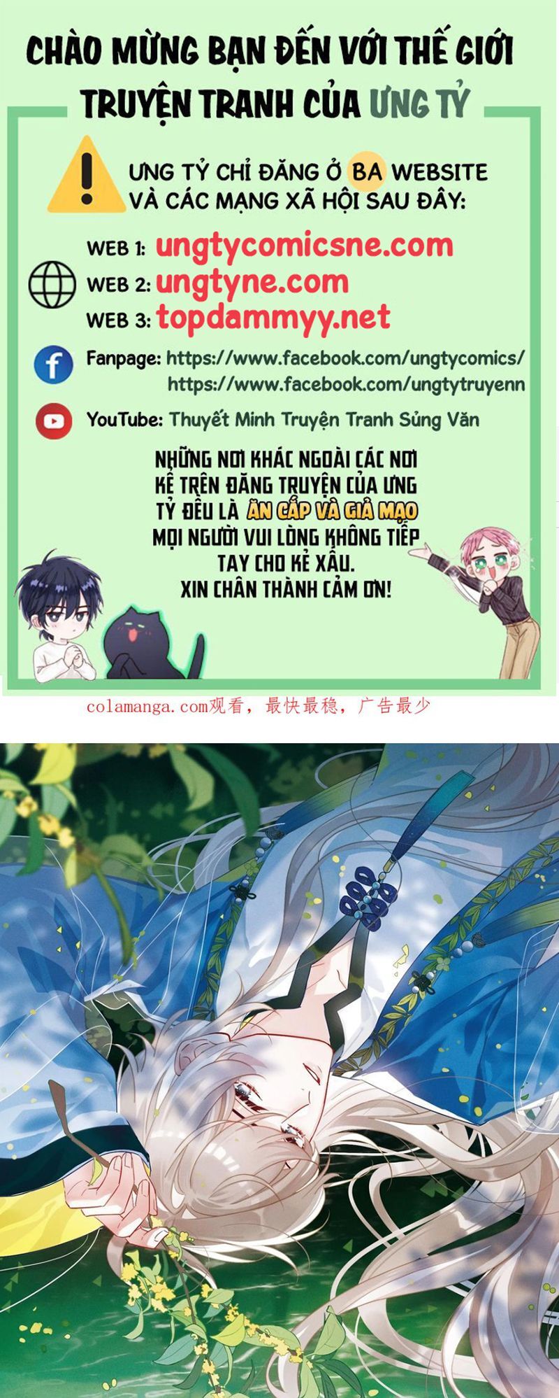 Cư Tâm Bất Kính Chapter 58 - 2
