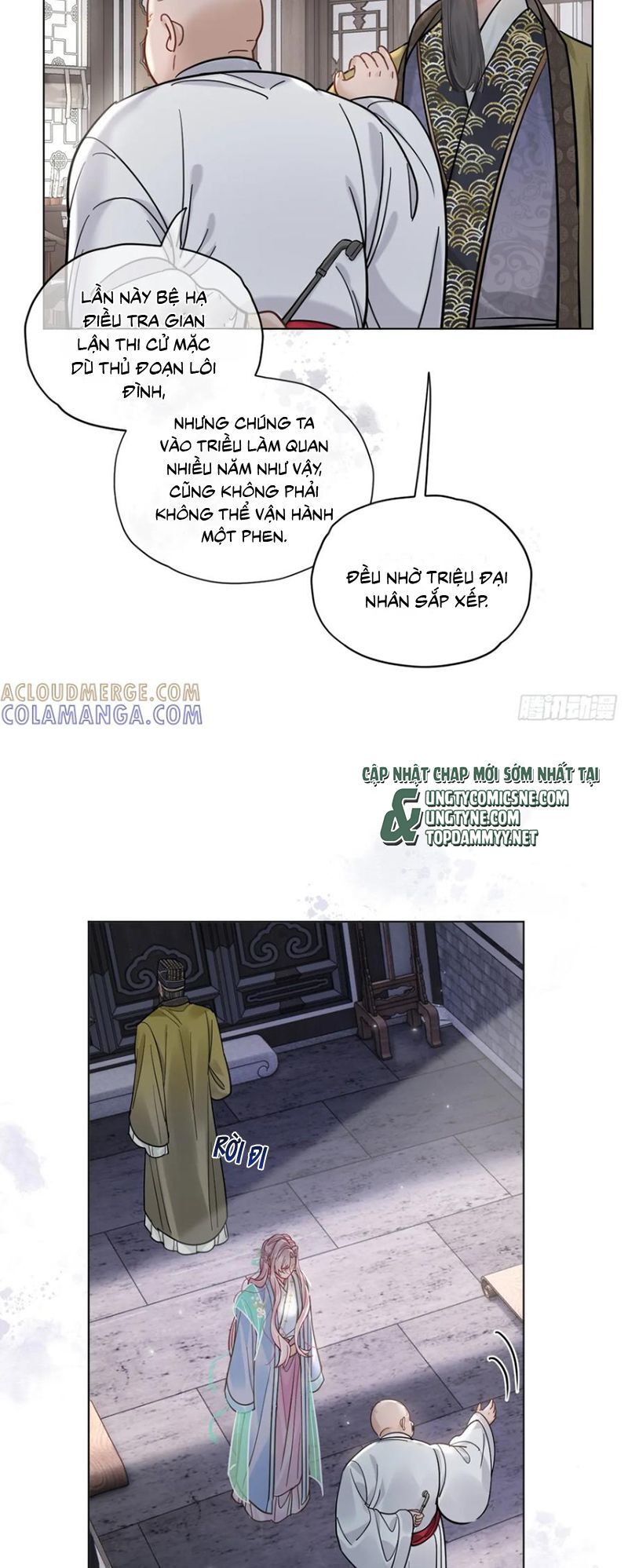 Cư Tâm Bất Kính Chapter 58 - 4