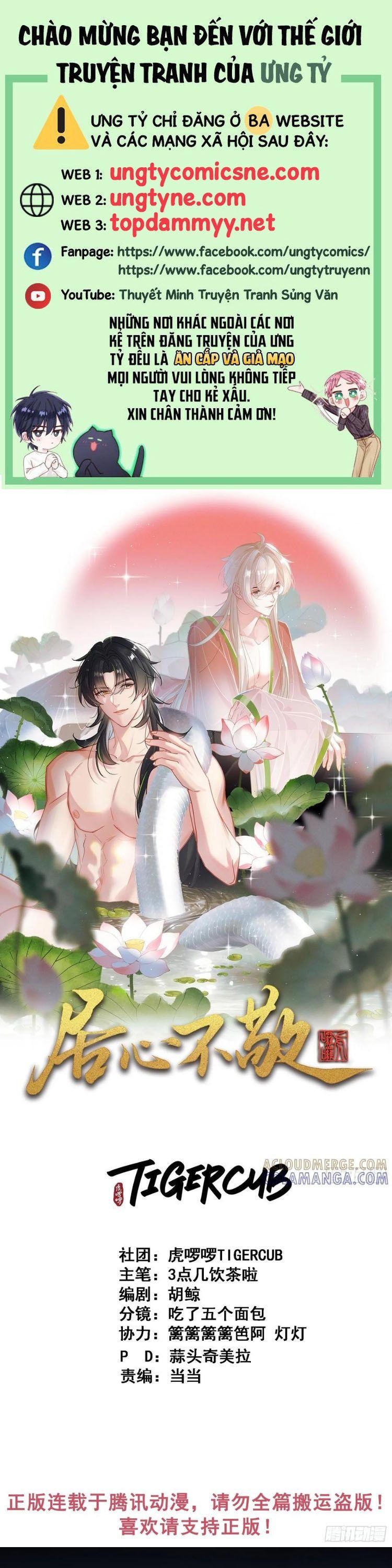 Cư Tâm Bất Kính Chapter 59 - 2