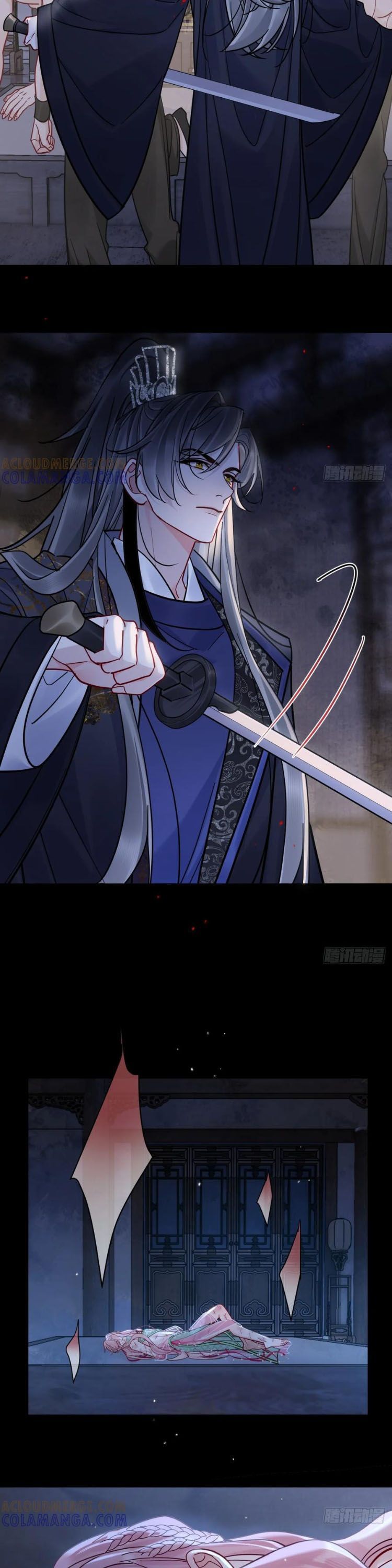 Cư Tâm Bất Kính Chapter 59 - 16