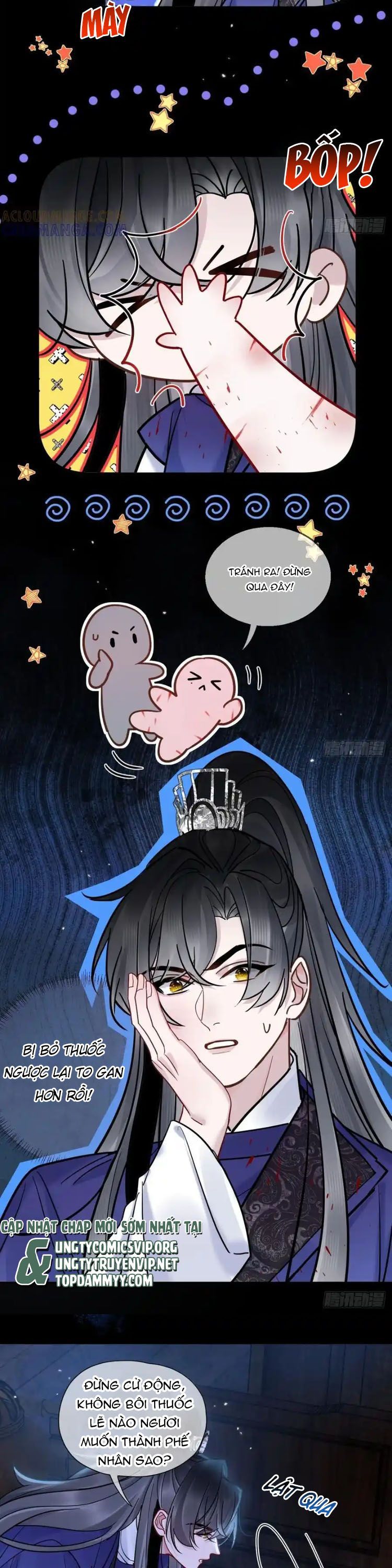 Cư Tâm Bất Kính Chapter 60 - 12