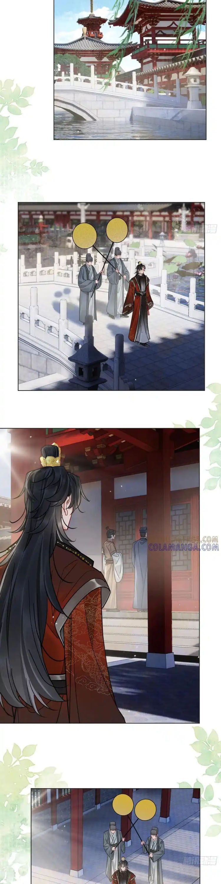 Cư Tâm Bất Kính Chapter 60 - 19